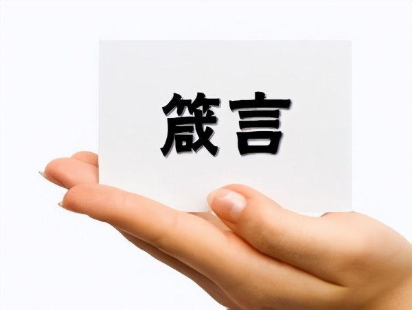 实盘配资网站排名 一位上海财经女博士坦言：股市唯一做到稳赚不赔的指标，请牢记！